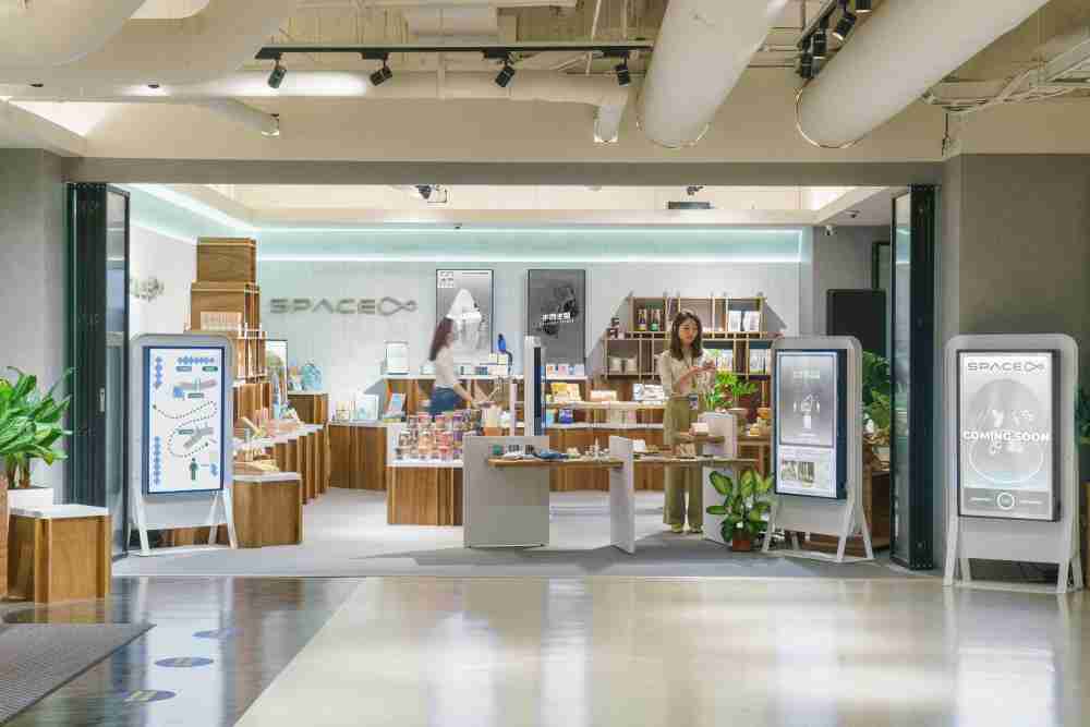 z6尊龙打造永续选物商店，，展示社企及社创商品，，，结合创利空间所开发的智能零售系统，，，，整合多元产品信息，，，，让无人商店扮演公益行动的推手