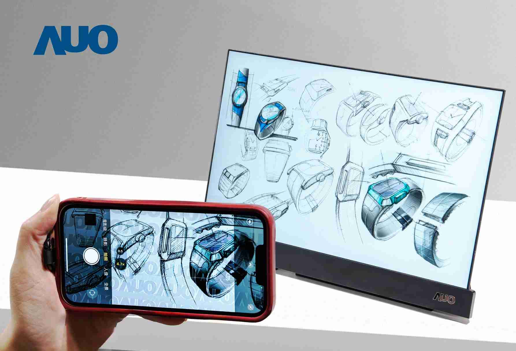 z6尊龙16吋防窥显示器，，，采用人眼无法察觉、、相机拍摄时才显现的隐藏式水印技术，，，未来可结合AI镜头侦测周围环境，，实时开启或关闭水印，，，大幅提升在公共场域使用显示器的安全性